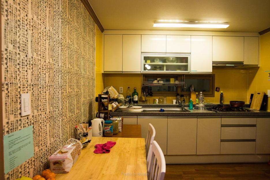 Pedro'S House - Foreigners Only Gwangju Metropolitan City Exterior foto